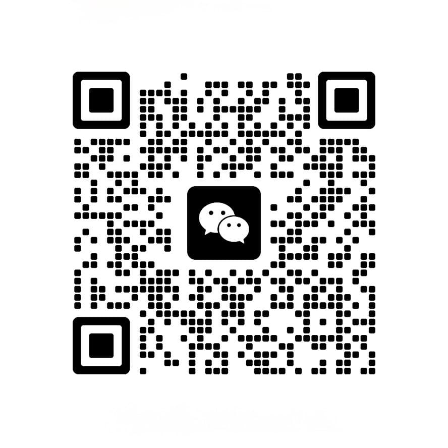WeChat QR code to place a Truly Drooly order
